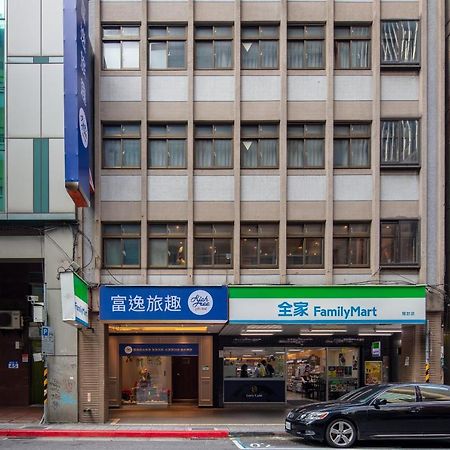 Rich & Free Hotel - Kaifeng 富逸旅趣-北車開封館 Taipei Dış mekan fotoğraf