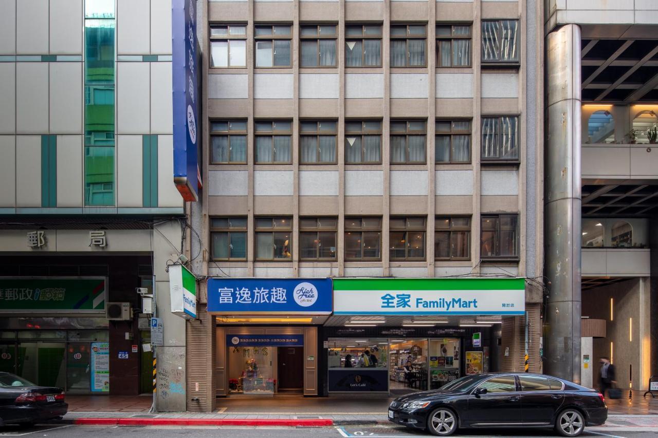 Rich & Free Hotel - Kaifeng 富逸旅趣-北車開封館 Taipei Dış mekan fotoğraf