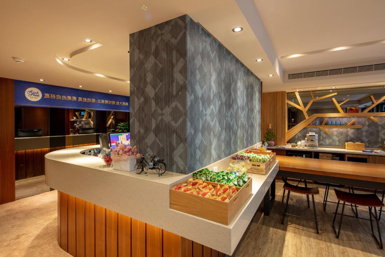 Rich & Free Hotel - Kaifeng 富逸旅趣-北車開封館 Taipei Dış mekan fotoğraf