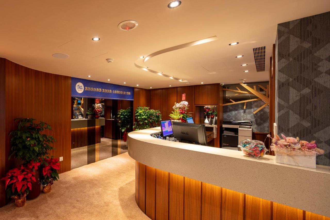 Rich & Free Hotel - Kaifeng 富逸旅趣-北車開封館 Taipei Dış mekan fotoğraf