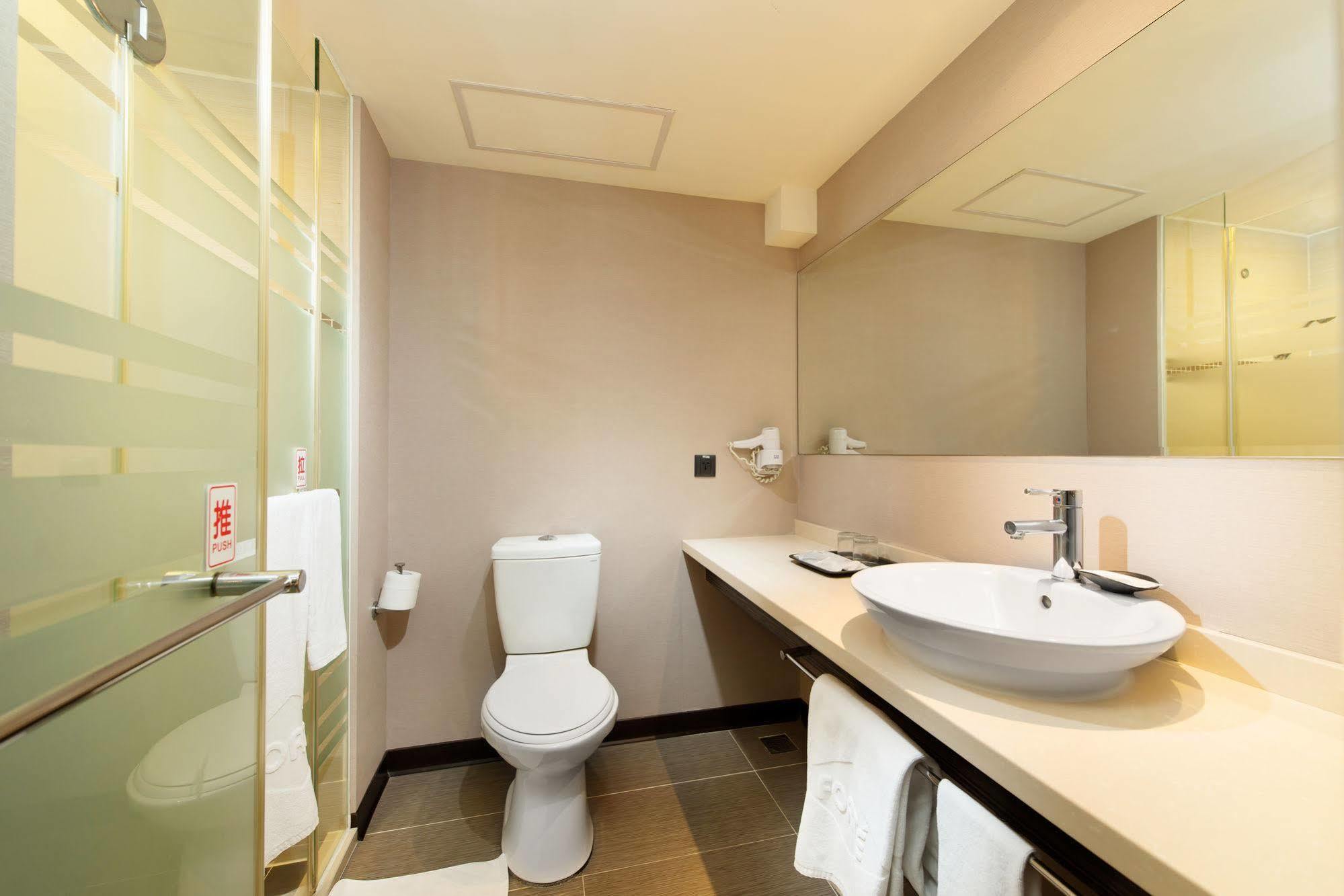 Rich & Free Hotel - Kaifeng 富逸旅趣-北車開封館 Taipei Dış mekan fotoğraf